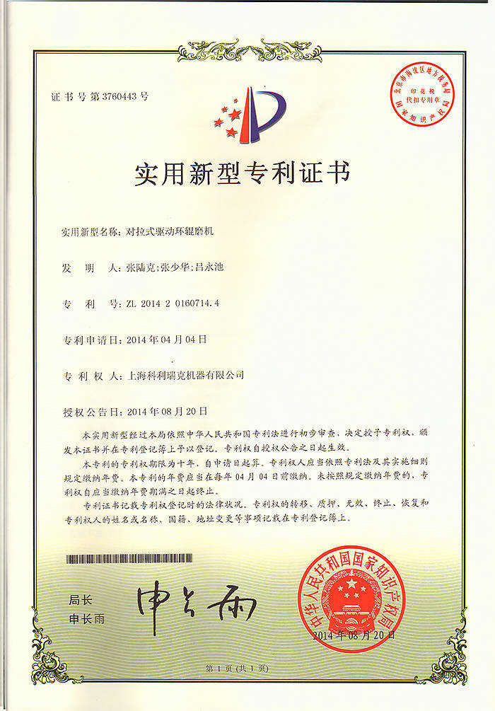 bob手机网页版登录